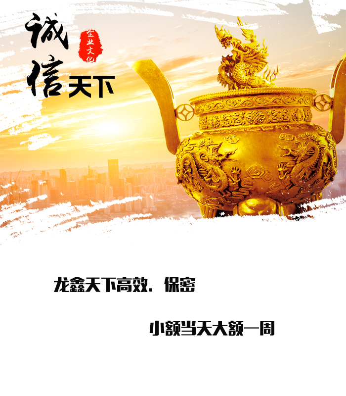 石岐区街道要债公司
